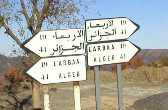 Alger-Annaba